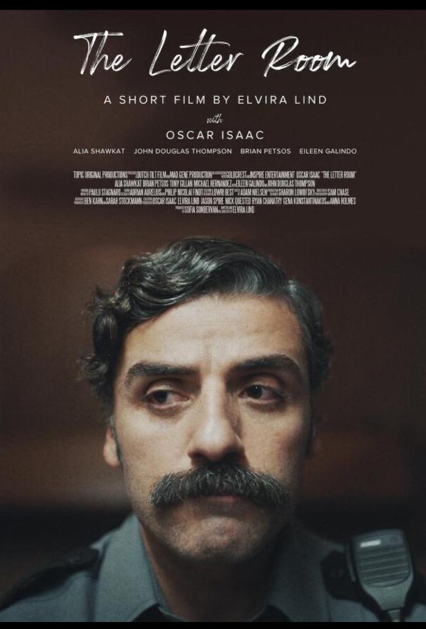 Комната писем The Letter Room (2020)