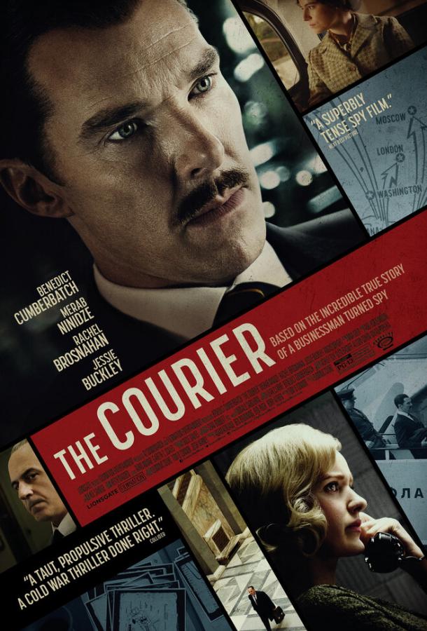 Игры шпионов The Courier (2020)