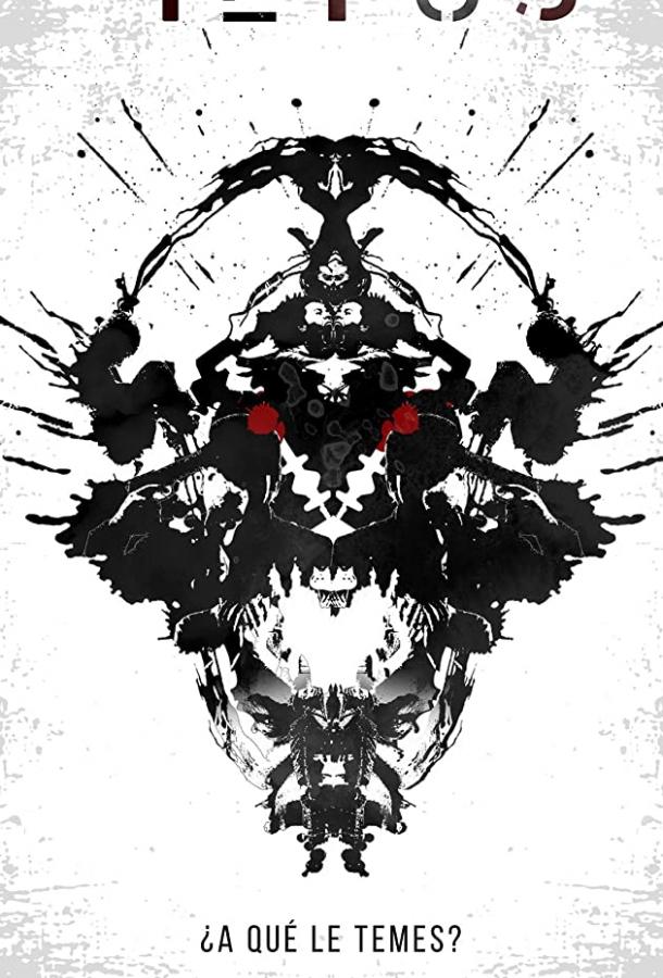 Глубочайший страх Deepest Fear (2018)