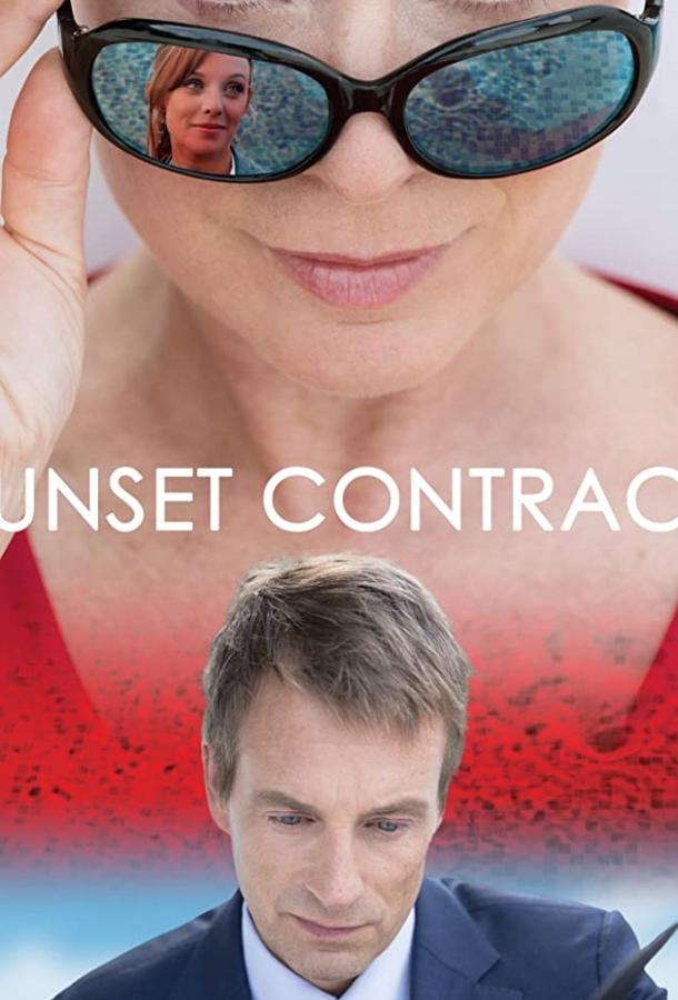 Вечерний контракт Sunset Contract (2019)