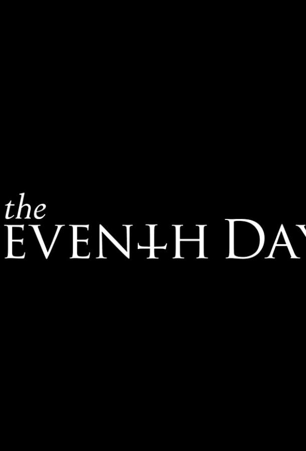 Ученик экзорциста The Seventh Day (2020)