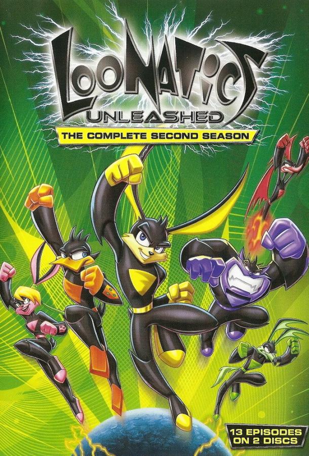 Лунатики Loonatics Unleashed (2005)