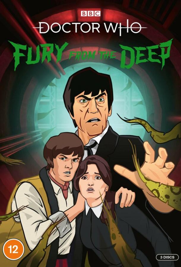 Доктор Кто: Ярость из глубин Doctor Who: Fury from the Deep (2020)