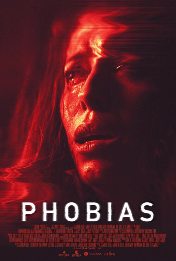Фобии Phobias (2021)