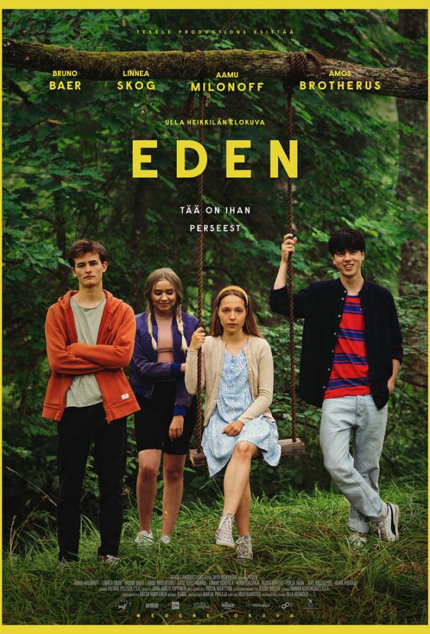 Райский лагерь Eden (2020)