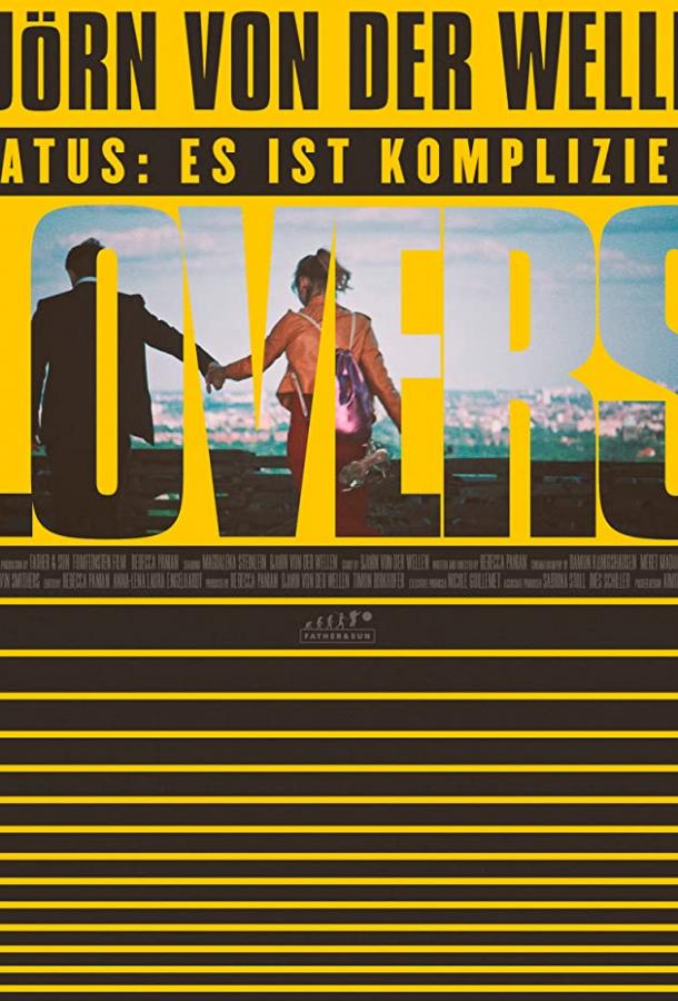 Любовники Lovers (2019)