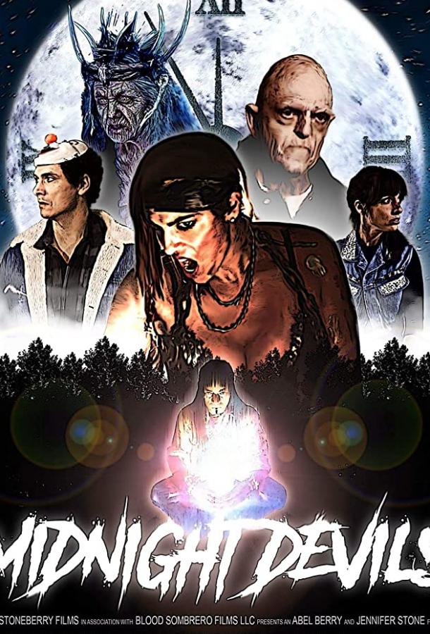 Полночные дьяволы Midnight Devils (2019)