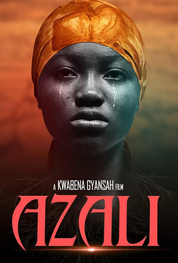 Судьба Azali (2018)