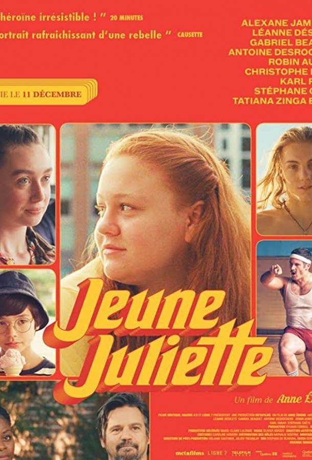 Юная Джульетта Jeune Juliette (2019)