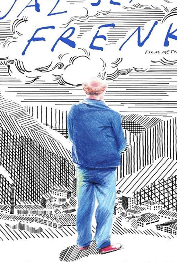 Я - Фрэнк Jaz sem Frenk / I am Frank (2019)