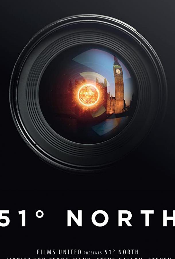 51 градус 51 Degrees North (2015)