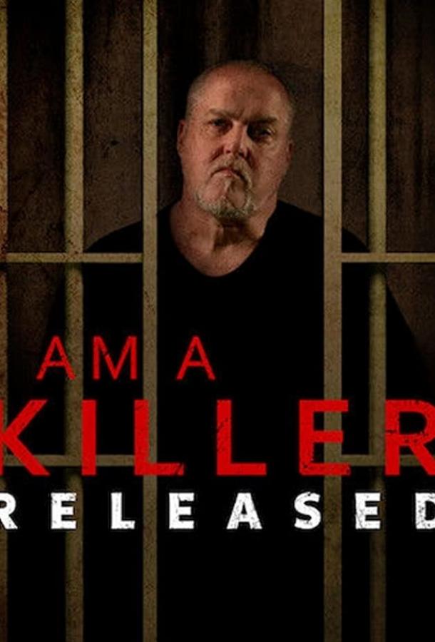 Убийца вне клетки A Killer Uncaged (2020)