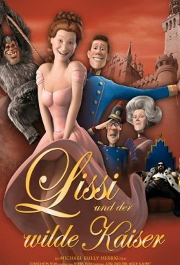 Переполох в Гималаях Lissi und der wilde Kaiser (2007)