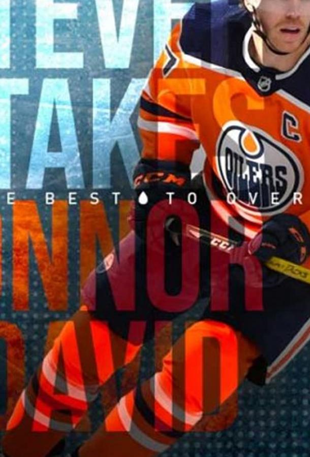 Коннор МакДэвид: Во что бы то ни стало Connor McDavid: Whatever It Takes (2020)