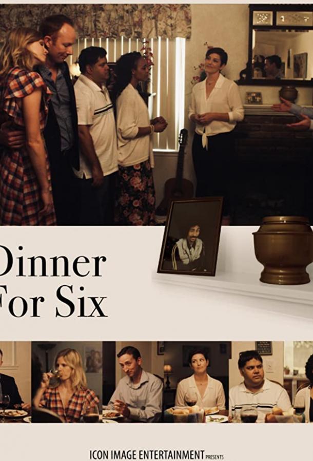 Ужин на шестерых Dinner for Six (2019)