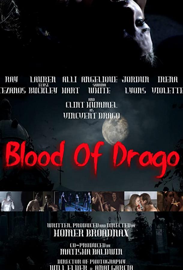 Кровь Драго Blood of Drago (2019)