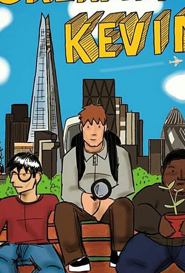 Бедовый Кевин Calamity Kevin (2019)