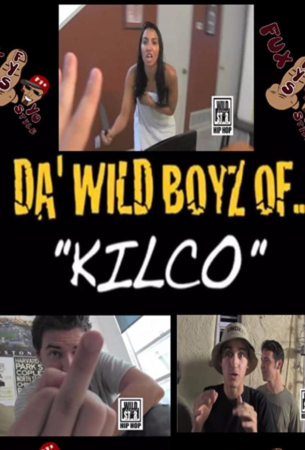 Дикие парни из Килко Da' Wild Boyz of Kilco (2019)