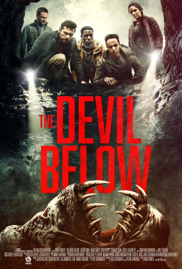 Хребет дьявола The Devil Below (2021)