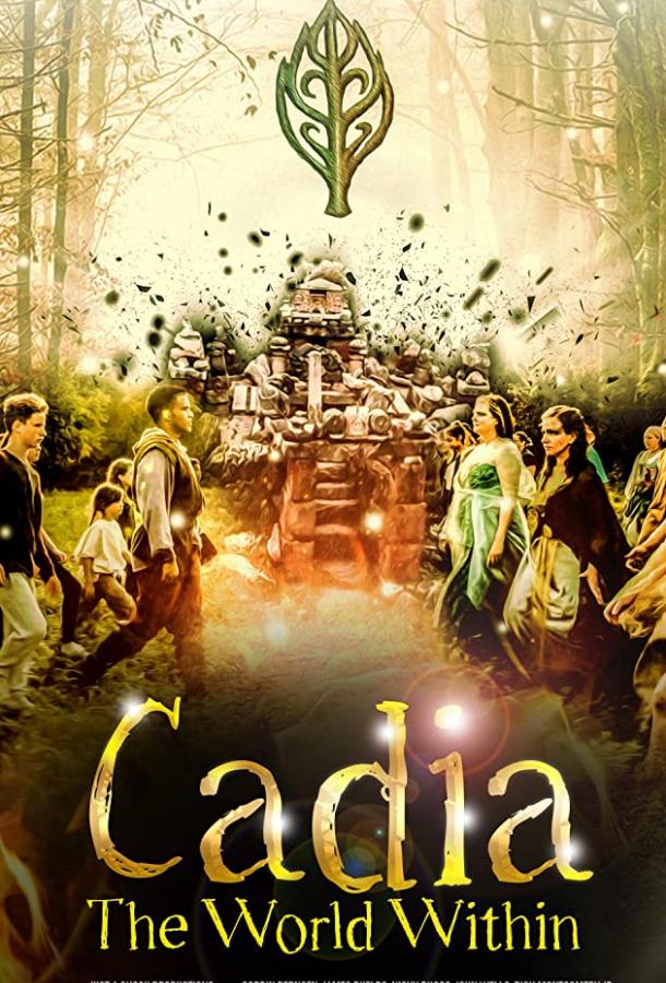 Кадия: Мир волшебства Cadia: The World Within (2019)