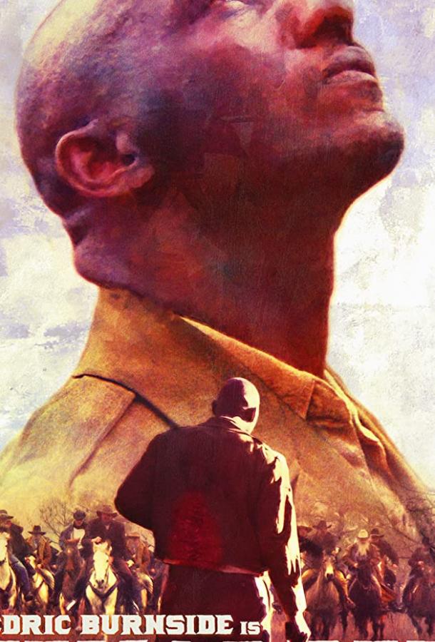 Техасец Рэд Texas Red (2021)