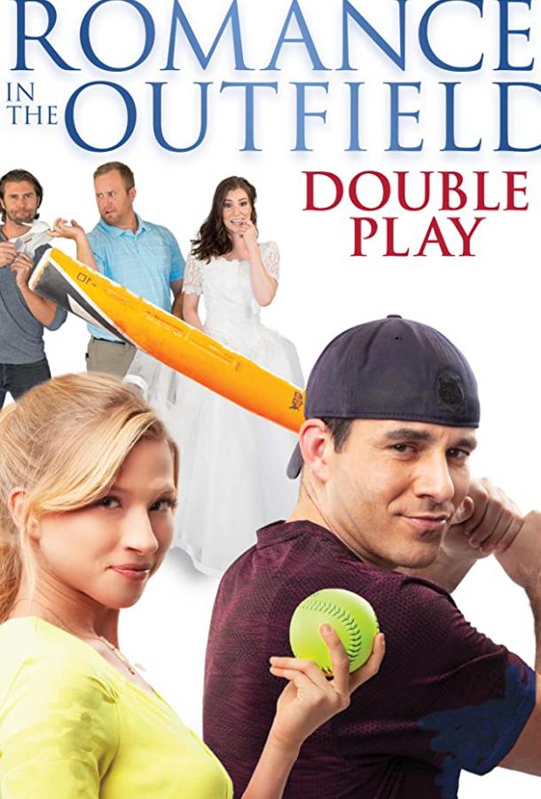 Роман на поле: Двойная игра Romance in the Outfield: Double Play (2020)