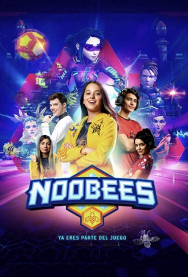 Нубы Noobees (2018)