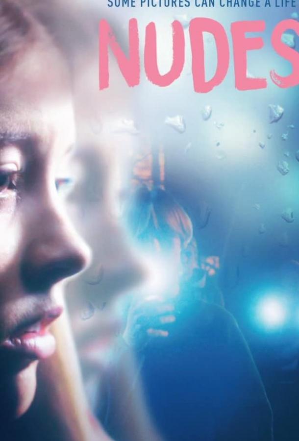 Обнаженные Nudes (2019)