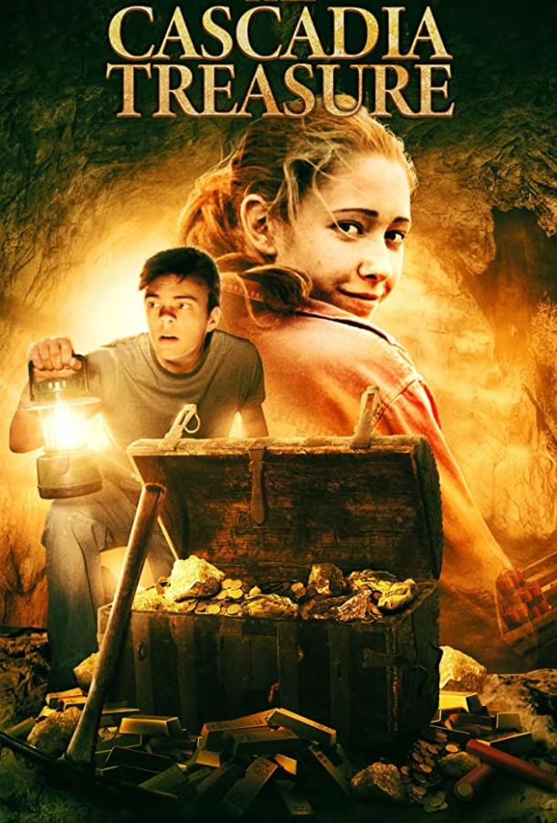 Сокровища Каскадии The Cascadia Treasure (2020)