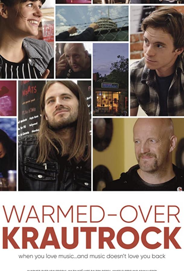Никудышный Краут-рок Warmed-Over Krautrock (2020)