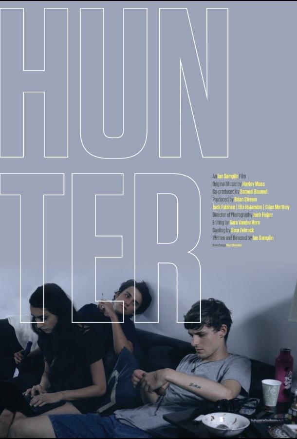 Охотник Hunter (2013)