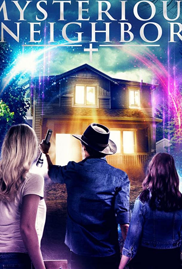 Дети-детективы и загадочный сосед Aperture Kids and the Mysterious Neighbor (2021)