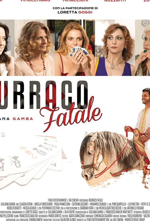 Буррако судьбы Burraco fatale (2020)