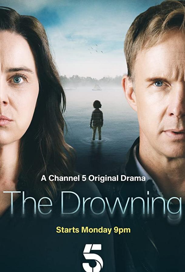 Утонувший / Утонувшие The Drowning (2021)