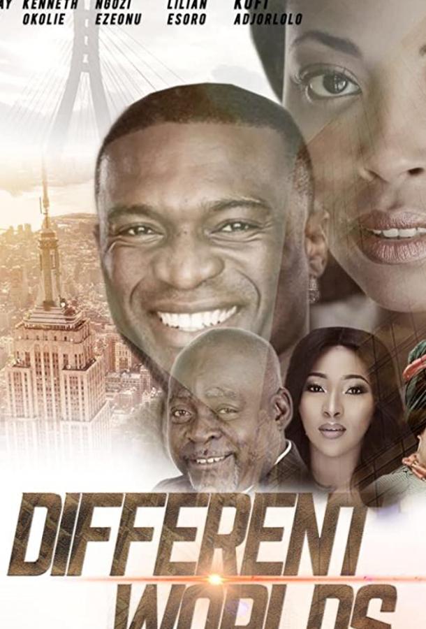 Разные миры Different Worlds (2019)