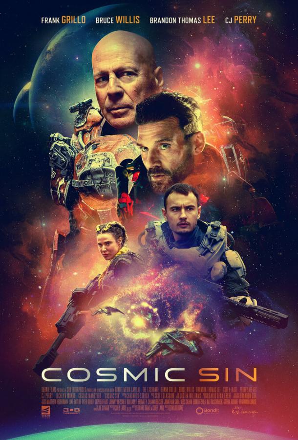 Звездный рубеж Cosmic Sin (2021)