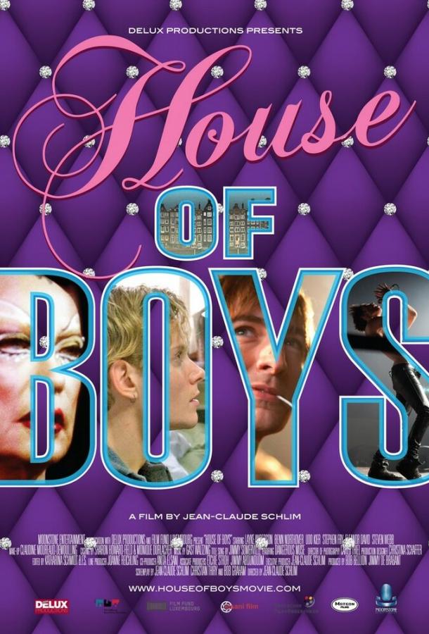 Дом мальчиков House of Boys (2009)
