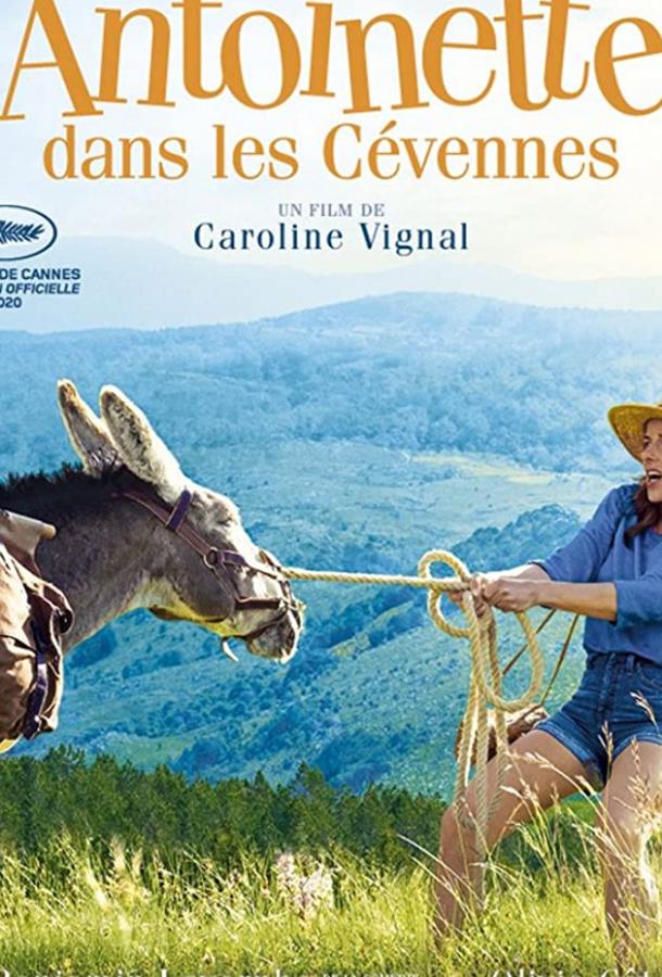 Антуанетта в Севенне Cévennes (2020)