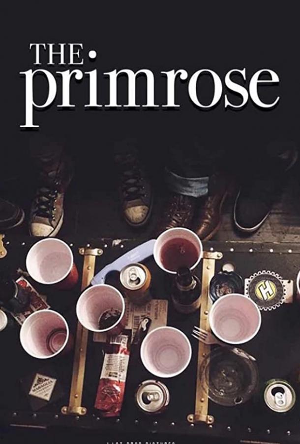 Примроуз The Primrose (2018)