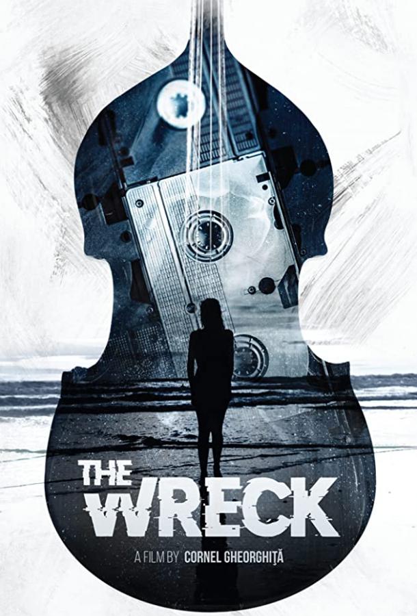 Обломки The Wreck (2019)