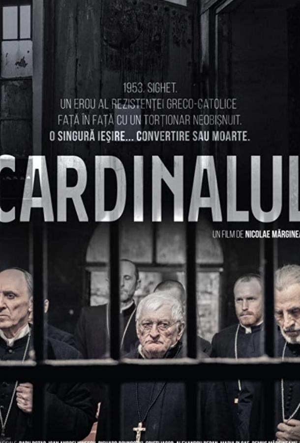 Кардинал The Cardinal (2019)