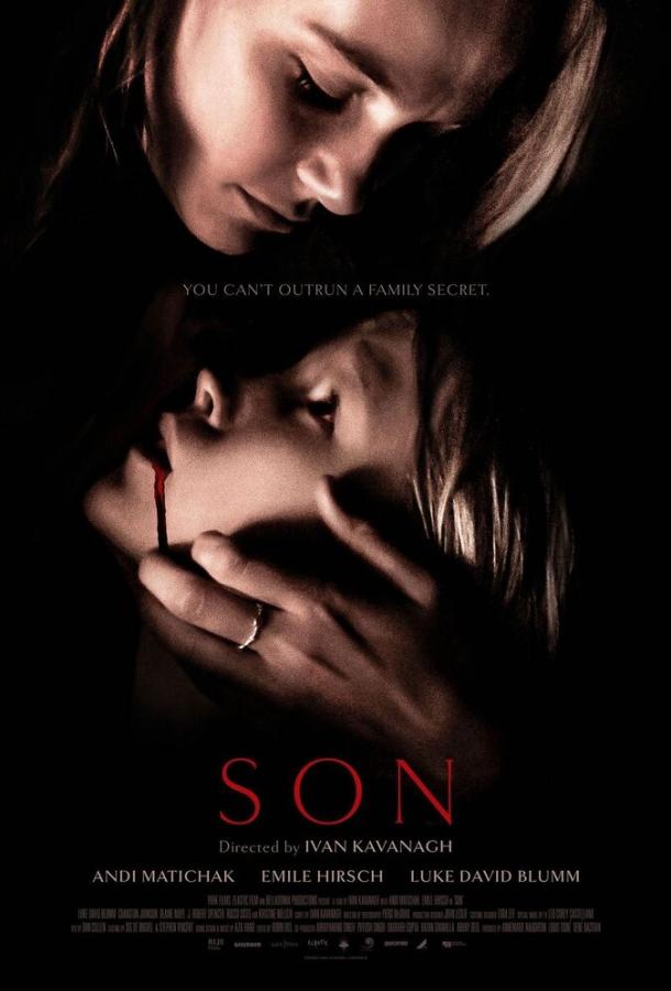 Сын Son (2021)