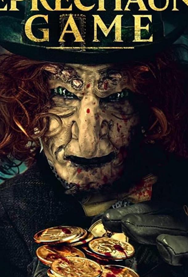 Игра Лепрекона Vengeance of the Leprechaun's Gold (2020)
