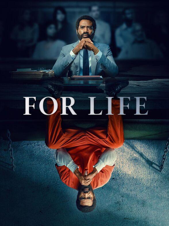 За жизнь For Life (2020)