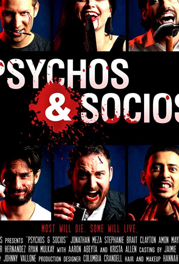 Психопаты и социопаты Psychos & Socios (2020)