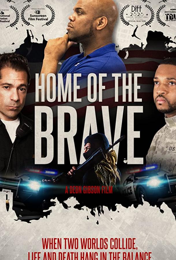 Пристанище смелых Home of the Brave (2018)
