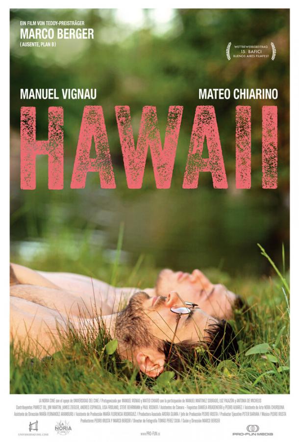 Гавайи Hawaii (2013)