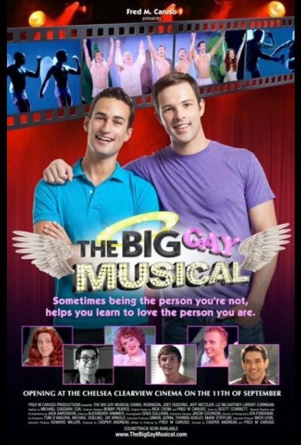 Большой веселый мюзикл The Big Gay Musical (2009)