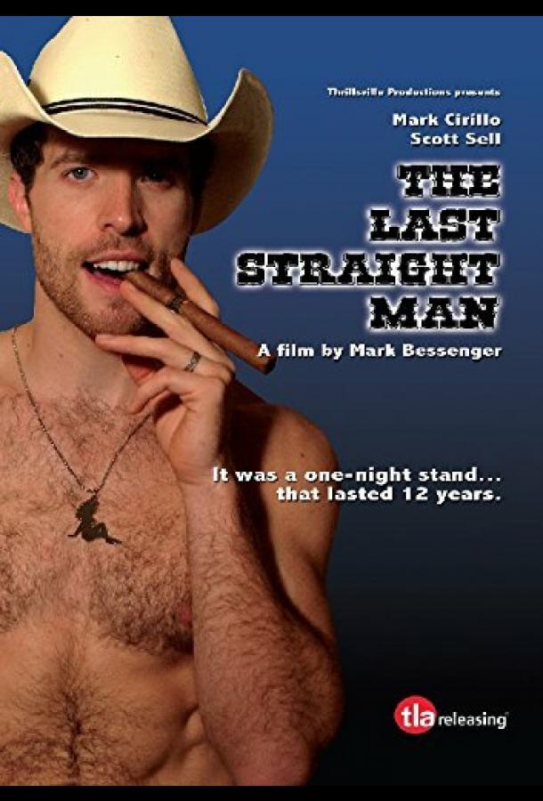 Последний натурал The Last Straight Man (2014)