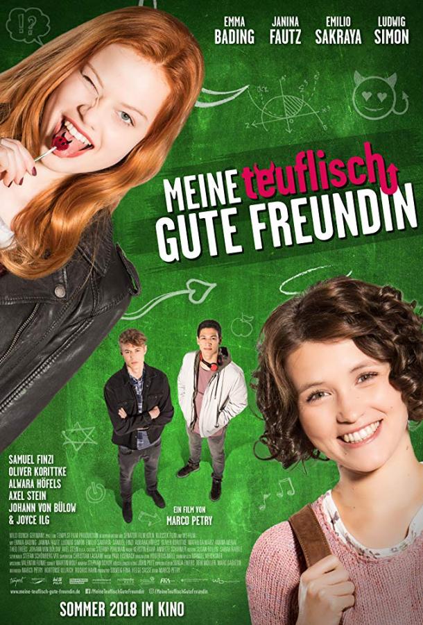 Моя чертовски хорошая подруга Meine teuflisch gute Freundin (2018)